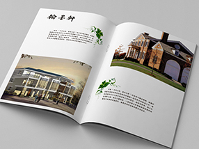 騎馬釘書(shū)/數(shù)碼快印/深圳印刷廠/深圳印刷公司/