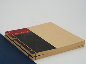 雙線圈 YO圈平裝書(shū)