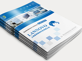 雙線圈 YO圈平裝書(shū)