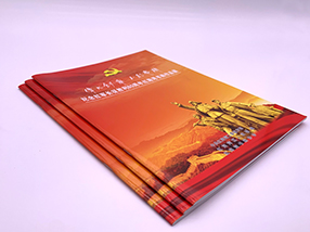 雙線圈 YO圈平裝書(shū)