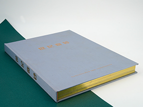 鎖線膠裝書(shū)