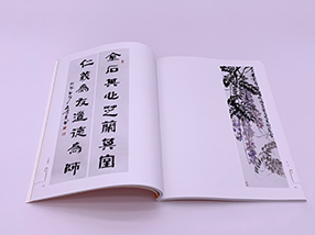 鎖線膠裝書(shū)
