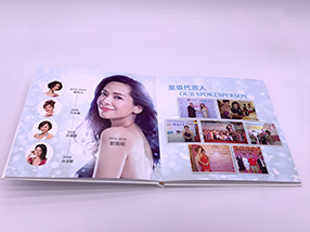 鎖線膠裝書(shū)