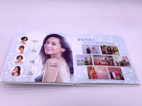 裱版精裝書(shū)