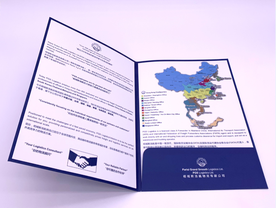 雙線圈YO圈平裝書(shū)