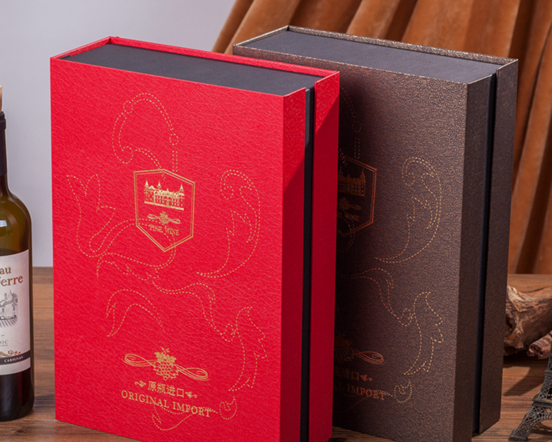 酒類包裝盒