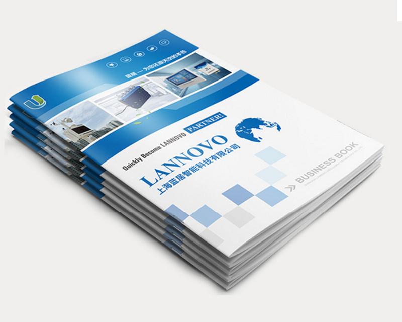 企業(yè)宣傳冊