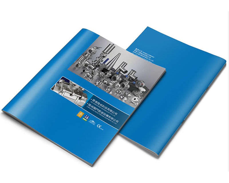 企業(yè)宣傳冊
