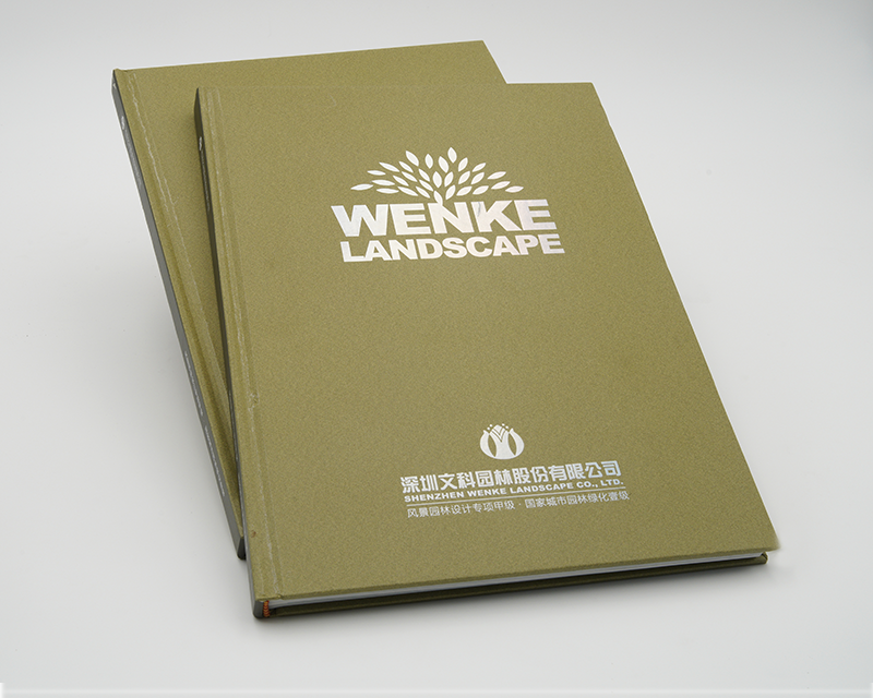 企業(yè)宣傳冊